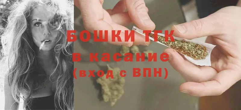 сколько стоит  Полярные Зори  Шишки марихуана SATIVA & INDICA 